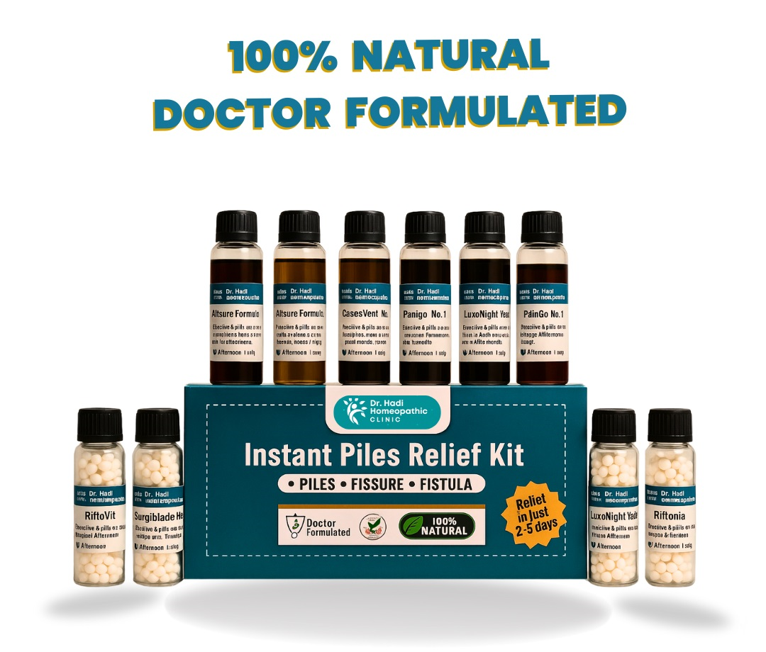 Homeopathic Piles Relief Kit